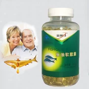 Jin Aoli dầu cá viên nang mềm 300 viên sản phẩm sức khỏe DHA trung và già chính hãng - Thực phẩm dinh dưỡng trong nước