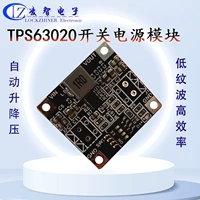 TPS63020 Buck-Tăng Cường Mô Đun Công Suất Thấp Pin Lithium Quản Lý Điện Áp Đầu Ra Có Thể Điều Chỉnh Mô Đun Nguồn