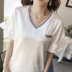 Băng lụa đồ ngủ mùa hè của phụ nữ ngắn tay cổ chữ V lụa hai mảnh phù hợp với Hàn Quốc phiên bản của sinh viên tươi lỏng mùa hè dịch vụ nhà Bộ Pajama