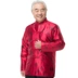 Mùa thu và mùa đông phong cách Trung Quốc Tang nam phù hợp với áo khoác cotton Người cao tuổi Trung Quốc áo khoác mùa đông áo khoác dày thường phục trang phục dân tộc - Trang phục dân tộc