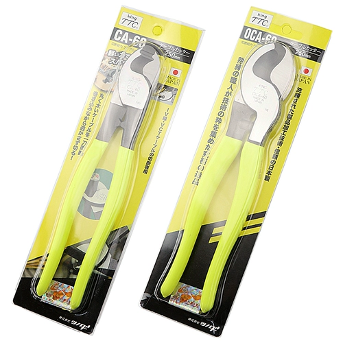 Катеан TTC CABLE CUBER CUBLE CA-22 повтор