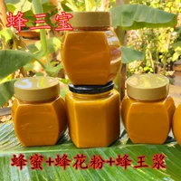 Bee Sanbao Natural Honey+пчелиная пыльца+свежее пчело