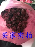 Рок сахар Bayberry 500G Девять сахарных байорберри -байберрики песчаные сливы.
