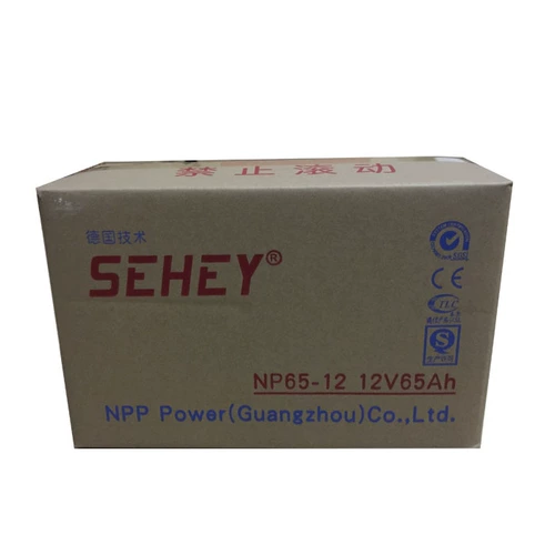 Блок питания, оригинальный аккумулятор, UPS, 12v, 65AH