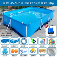 (4*2*0,8 метра) Роскошный пакет с синим фоном утолщен