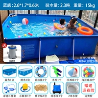 Синяя нижняя часть 2,6x1,7x0,6 метра роскошная пакет+фильтровая насос