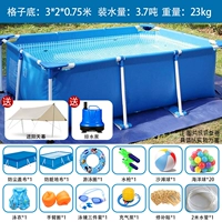 (3*2*0,75 метра) Роскошный пакет+небо музей дно