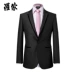 Luomen mới phù hợp với bộ nhỏ của phương Tây kinh doanh bình thường đám cưới chú rể phù rể phù hợp với áo cưới - Suit phù hợp blazer nam Suit phù hợp