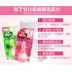 Nhật Bản Kobayashi Dược phẩm 1 giọt khử mùi nhà vệ sinh khử mùi nhà vệ sinh hương liệu nước hoa làm mát không khí 20ml - Trang chủ viên tẩy lồng máy giặt Trang chủ