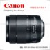 Canon EF-S 18-135mm IS USM Canon 18-135 USM 80 77D Ống kính Canon DSLR Máy ảnh SLR