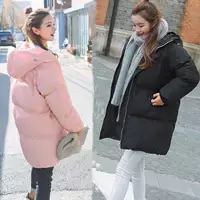 Bông chăn nữ 2018 sinh viên mới Hàn Quốc phiên bản của chống mùa bông quần áo bánh mì dịch vụ mùa đông áo khoác dày áo khoác nam kaki lót lông