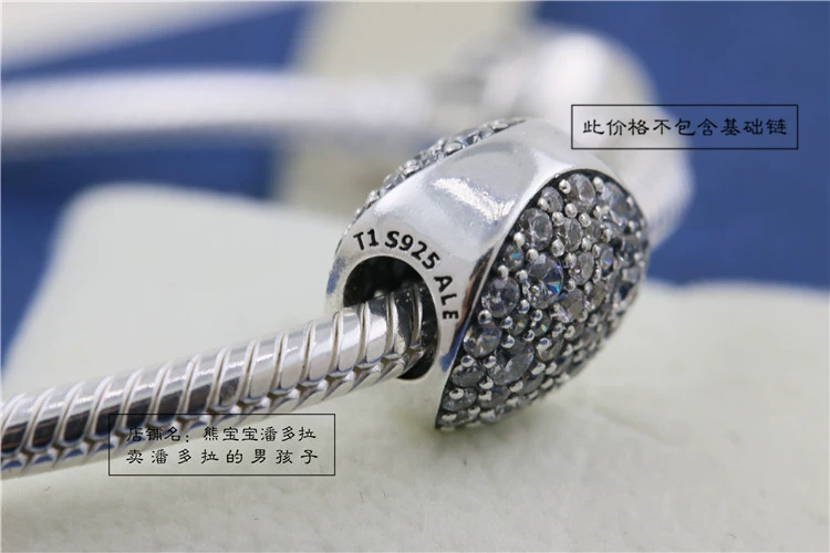 Spot Pandora Pandora counter genuine 18 -year winter charm full drilling skewers 797540cz