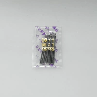 【Индустрия № 18 Швейная машина Игла/10 штук】