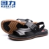 Kéo lại giày nam sandal 2017 mùa hè thoáng khí giày đi biển chống trượt Sandal