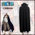 One Piece cos phù hợp với One Piece tóc đỏ Shanks áo sơ mi cosplay quần áo sẵn sàng