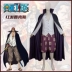 One Piece cos phù hợp với One Piece tóc đỏ Shanks áo sơ mi cosplay quần áo sẵn sàng