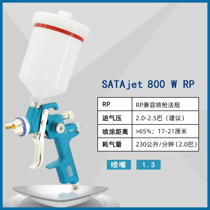 máy hơi phun sơn Súng phun sơn SATA của Đức SATA jet1500BRP tấm sơn xe kim loại HVLP sơn phủ súng 1000 súng phun sơn phun sơn cầm tay máy phun sơn dầu Máy phun sơn cầm tay