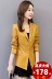 Xuân 2019 mới Hained leather nữ ngắn Phiên bản Hàn Quốc của bộ đồ nhỏ tự trồng cổ áo khoác da nữ áo khoác cỡ lớn - Quần áo da