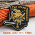 Kim loại Gearwork Kim Loại Gear Solid Thêu Velcro Armband Fan Quân Đội Chiến Thuật Sticker FOXHOUND Fox Săn Bắn Lực Lượng hình dán áo Thẻ / Thẻ ma thuật