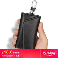 Phiên bản tiếng Hàn của túi da đa năng Túi đựng chìa khóa có thể đặt túi đựng chìa khóa nữ với thẻ túi đựng chìa khóa dung lượng lớn ví nam da thật