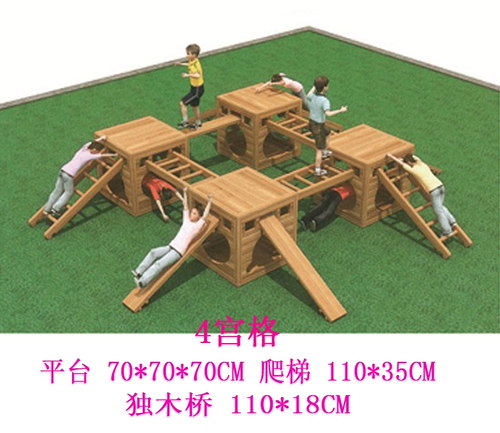 Деревянная уличная игрушка для детского сада из натурального дерева для парков развлечений, умеет карабкаться