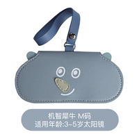 Witary Rhino 3-5 лет