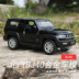 1:32 Beiqi Mô hình xe hợp kim xe jeep BJ40 kéo lùi âm thanh và ánh sáng xe địa hình jeep đồ chơi trẻ em bằng kim loại - Chế độ tĩnh xe tải mô hình Chế độ tĩnh