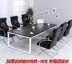 Bàn dài hội nghị bàn đơn giản hiện đại nội thất văn phòng sắt rèn nội thất văn phòng kết hợp khung thép bàn đàm phán đào tạo Nội thất văn phòng