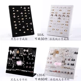 Серьги, стенд, ювелирное украшение, аксессуар