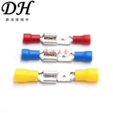 Линия -Носовая магазин возвращается, чтобы вернуться к тысячам шести цветов цветовой предварительно предварительно проводной терминала проводки холодного давления 6,3 мм -в пружинах