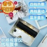 Подарок на день рождения мужчины отправьте мальчиков -парня мужа и мужа на особую практическую практическую легкую роскошную ритуальное чувство Рождества