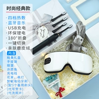 Модная подарочная коробка, классическая зубная щетка