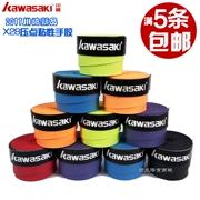 Đích thực Kawasaki gel tay X28 vợt cầu lông vợt tennis mồ hôi thấm với dính non-slip điểm áp lực tay gel băng tay