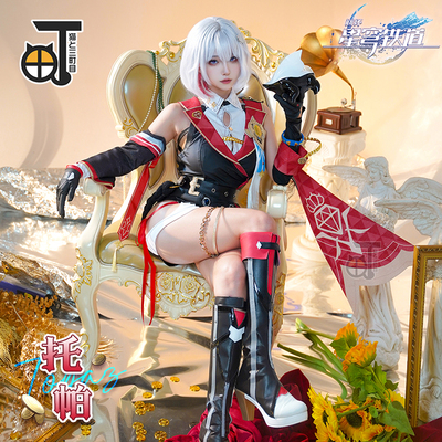 taobao agent Misho Mudu Black Star Dome COS COS clothing Topa C service full set Cosplay anime game clothing female
