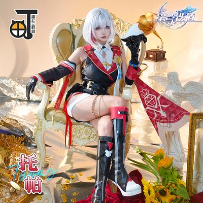 taobao agent Set, clothing, cosplay