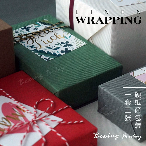 Zakka Natural Morning Dry Flower Nordic Gift Package Packag