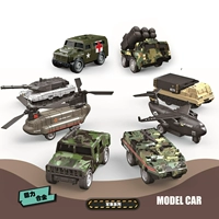 Warrior, реалистичный металлический вертолет, танк, джип, самолет, боевая машина, игрушка