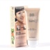 Đích thực Xue Yan màu trắng tinh khiết BB nude trang điểm kem BB cream 60 ml kem nền laneige Kem BB