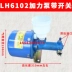 Mingyu Luyu Shanyu xe nâng nhỏ máy xúc phanh không khí bơm phanh trợ lực không khí tăng cường bơm xi lanh phanh chính Bộ trợ lực phanh