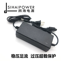 Ruijie Ruijie Monitor The Poe Switch Downs 54V1.11a Адаптер питания GP306-540-111