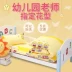 Ba mảnh giường bé bông chăn nôi chăn với hàng lõi Liu Jiantao mùa đông vườn ươm trẻ ngủ trưa - Bộ đồ giường trẻ em Bộ đồ giường trẻ em