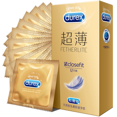 Durex плотный тип маленький ультра -тщательный контрацептивный крышка 49 мм плотно затягивает маленький презерватив Pussy Pornographic