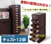 Bán chạy nhất bán hàng trực tiếp rắn gỗ khép kín đa chức năng Nhật Bản phân loại tập tin lưu trữ góc tủ đa-xô lưu trữ ngực nhỏ của ngăn kéo