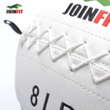 Joinfit Fitness Ball Pharmaceutical Ball Ball Non -Elastic Balance Balance Training Ball Ball -тип сплошной шарик гравитационный шарик