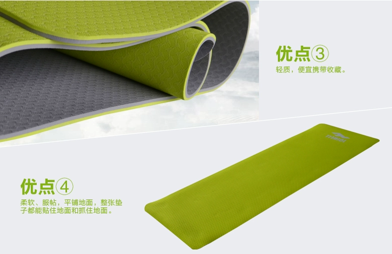 THAM GIA thiết bị thể dục thảm tập yoga Pilates mat 8 mm tpe thân thiện với môi trường thảm yoga - Yoga