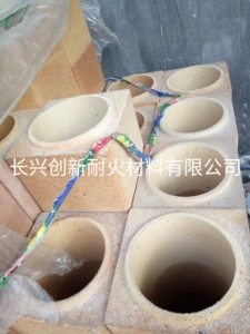 [1400度高温耐火砖 喷火嘴 耐火材料 烟道孔砖 高铝砖 防火砖 炉膛]