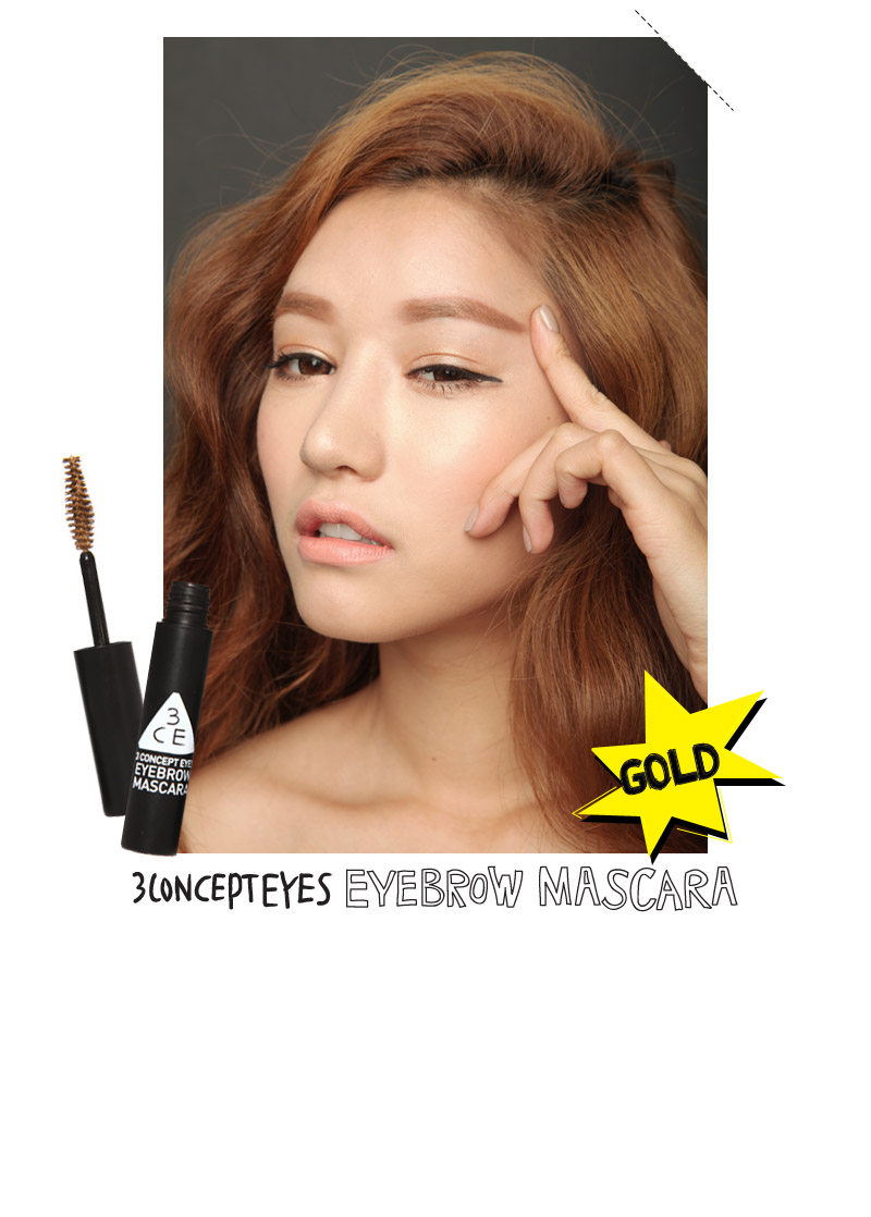 3只眼 彩妆 棕色金色 stylenanda 3ce 三只眼染眉膏 自然裸妆