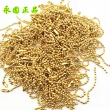 Украшение-шарик из нержавеющей стали, аксессуар, сумка, ожерелье