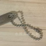 Металлическая упаковка, цепь, ожерелье, аксессуар для ключей, аксессуары