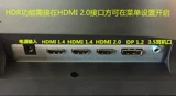 DIY U2718Q 4K HDR 10BT 2K144 27 -INCH IPS DISPLAY PS4 PRO XBOX ПК
